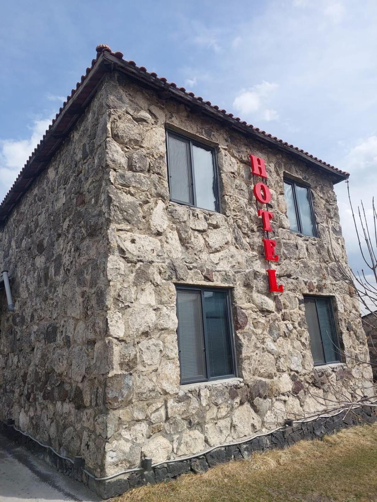 Hotel Maruna Sevan Exterior foto